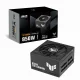 ASUS TUF Gaming 850W Platinum #10