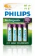 Philips Rechargeables R6B4B260/10
