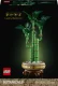 Lego Botanicals Lucky Bamboo
