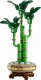 Lego Botanicals Lucky Bamboo #2