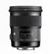 Sigma Art, 50mm F1.4 DG HSM #2