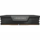 Corsair Vengeance CMK64GX5M2D6000C40 #3
