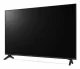 LG QNED AI 65QNED70A6A #4