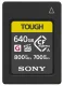Sony CEA-G