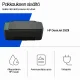 HP DeskJet 2923 #3