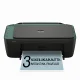 HP DeskJet 2923 #16
