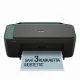 HP DeskJet 2923 #19