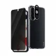 PanzerGlass CARE by PanzerGlass Flagship 3-in-1 Privacy Bundle Samsung Galaxy A56 5G