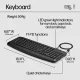 HP Pavilion Capri Combo Keyboard #4