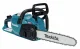 Makita UC022GZ #4