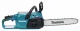 Makita UC022GZ #3