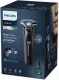 Philips SHAVER Series 7000 S7886/55 #4