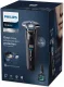 Philips SHAVER Series 7000 S7886/55 #2