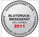 Beurer BM70 #6