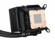 ASUS ROG Ryujin III 240 ARGB #3