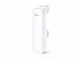 TP-LINK CPE510
