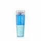 Lancôme BI FACIL EYE B125ML /NG