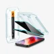 Spigen GLAS.tR EZ Fit Privacy
