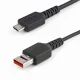StarTech.com USBSCHAU1M