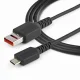 StarTech.com USBSCHAU1M #3