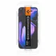 Spigen GLAS.tR EZ Fit #6
