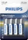 Philips LR6E4B/10 #2