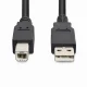StarTech.com 15m USB 2.0, M/M #4