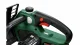 Bosch UniversalChain 18 #2