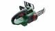 Bosch UniversalChain 18