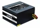 Chieftec Smart GPS-500A8 #2