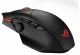 ASUS ROG Chakram X #8