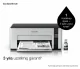 Epson EcoTank M1100 #10
