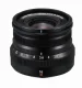 Fujifilm Fujinon XF16MM F2.8 R WR - Black