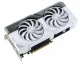 ASUS DUAL-RTX4070-12G-WHITE