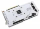 ASUS DUAL-RTX4070-12G-WHITE #7