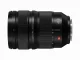 Panasonic S-E2470E #2