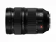 Panasonic S-E2470E #3