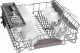 Bosch Serie 4 SMU4EAI14S #6