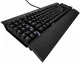 Corsair Vengeance K95 #2