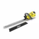 Karcher HGE 18-50 Battery