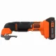 Black & Decker BDCOS18D1K-QW #2