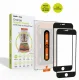 Mobile Origin SGA-SE22-2PK