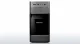 Lenovo Essential H530 #5