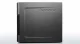 Lenovo Essential H530 #9