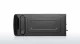 Lenovo Essential H530 #8