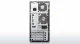 Lenovo Essential H530 #6