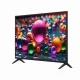 LG UHD AI 43UA75006LA #9