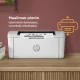 HP LaserJet M110w #13