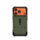 Urban Armor Gear Pathfinder #2