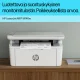 HP LaserJet MFP M140w #19